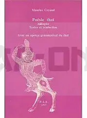 Nouvel Arrivage POESIE THAI (BILINGUE) – M. COYAUD – EDITION BILINGUE