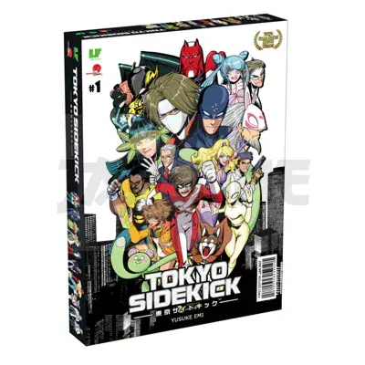 Produit De Marque Tokyo Sidekick – En
