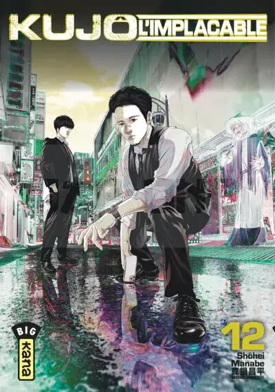 KUJO L'IMPLACABLE - TOME 12 Super Prix