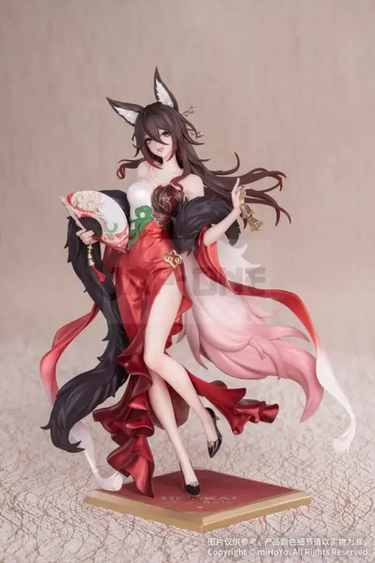 Honkai: Star Rail Figurine Pvc Gift+ 1/8 Star Luck Amass Fortunes Ver. 24 Cm Usine Directe