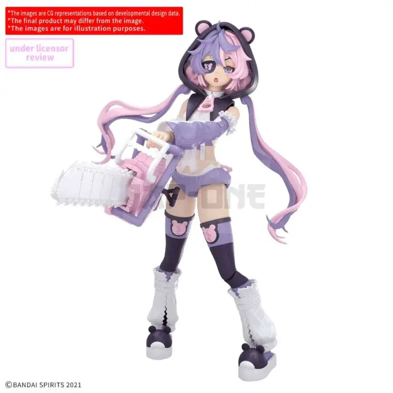 30Ms Sis-J00 Merunja Color A 13 cm Offre Exclusive