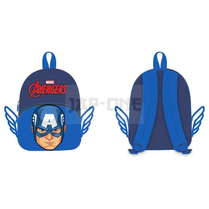 Marvel Avengers Plush Sac À Dos 30Cm Commander Maintenant