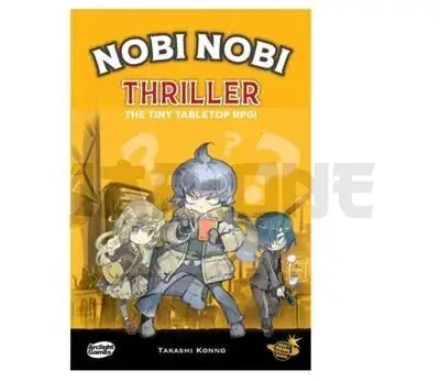 Offre Du Jour Nobi Nobi Thriller - En