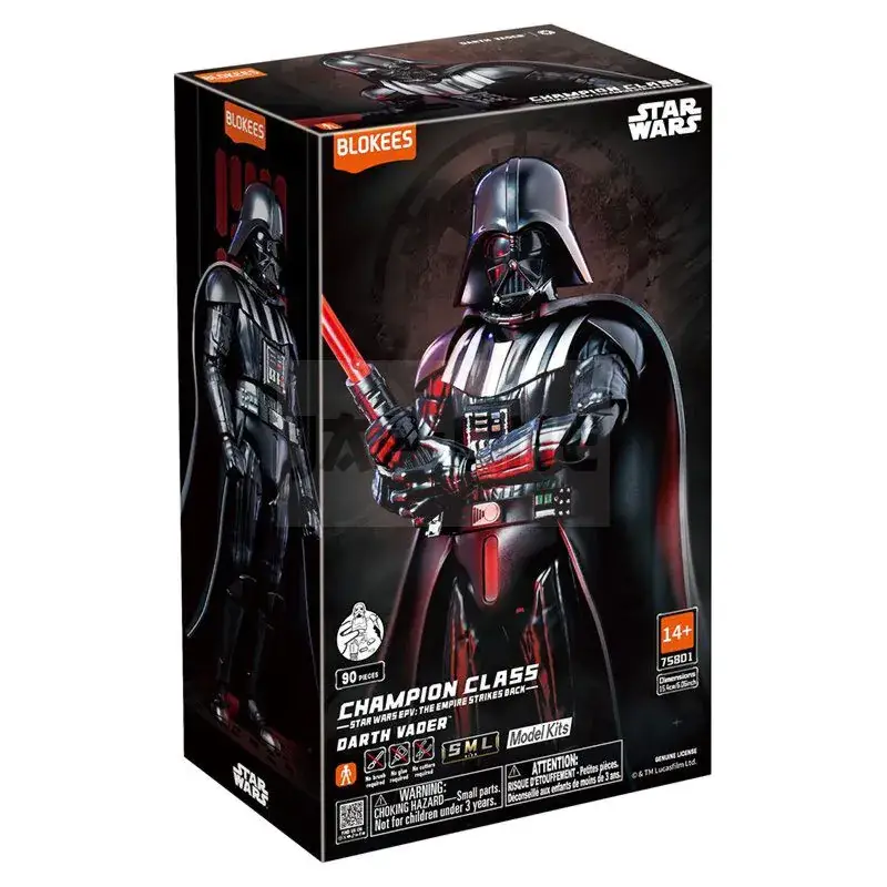 Star Wars Blokees Champion Class 01 Darth Vader Promotion