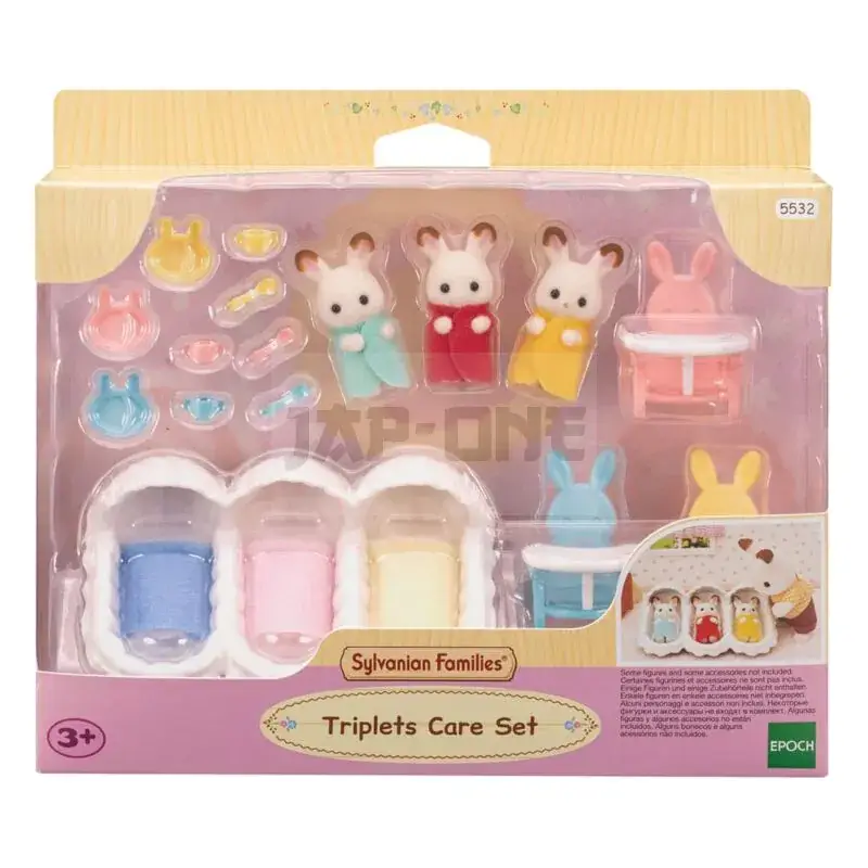 Sylvanian Families: Premier Équipement Pour Triplés Expédié Aujourd&rsquo;hui