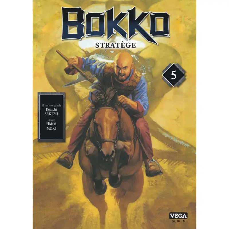 Bokko – Tome 5 Promotion