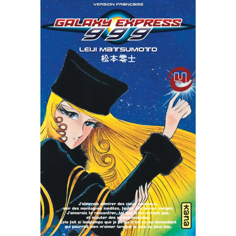 Galaxy Express 999 – Tome 4 Prix Réduit