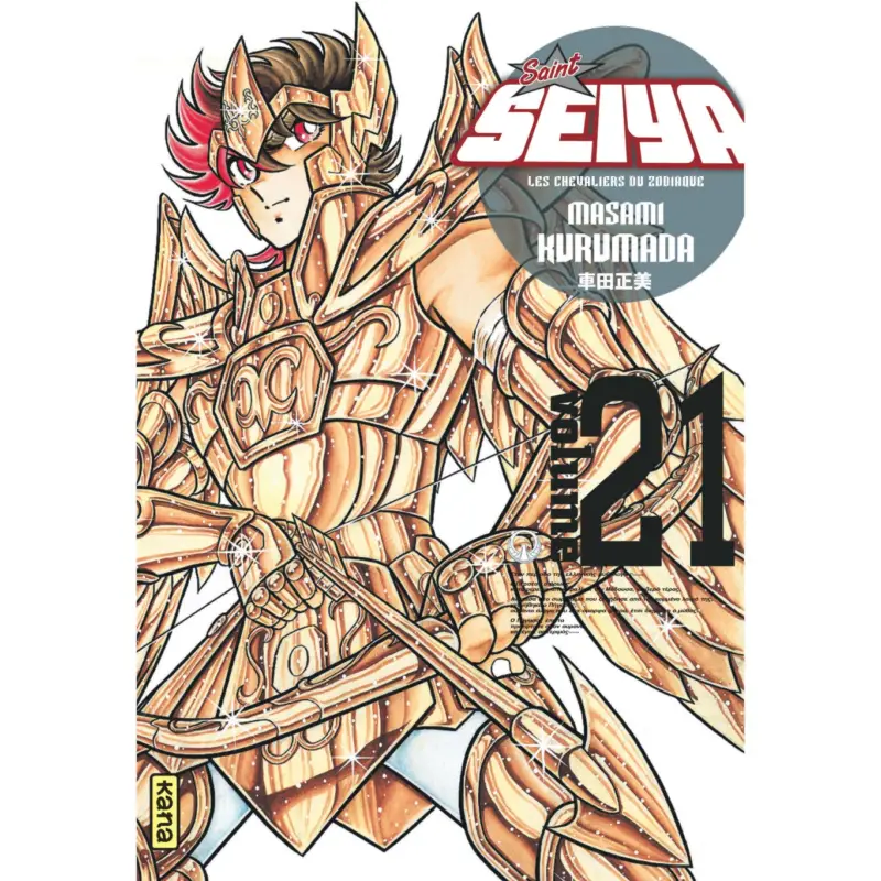 Expédition Rapide Saint Seiya – Deluxe (les chevaliers du zodiaque) – Tome 21 – Saint Seiya – Deluxe T21
