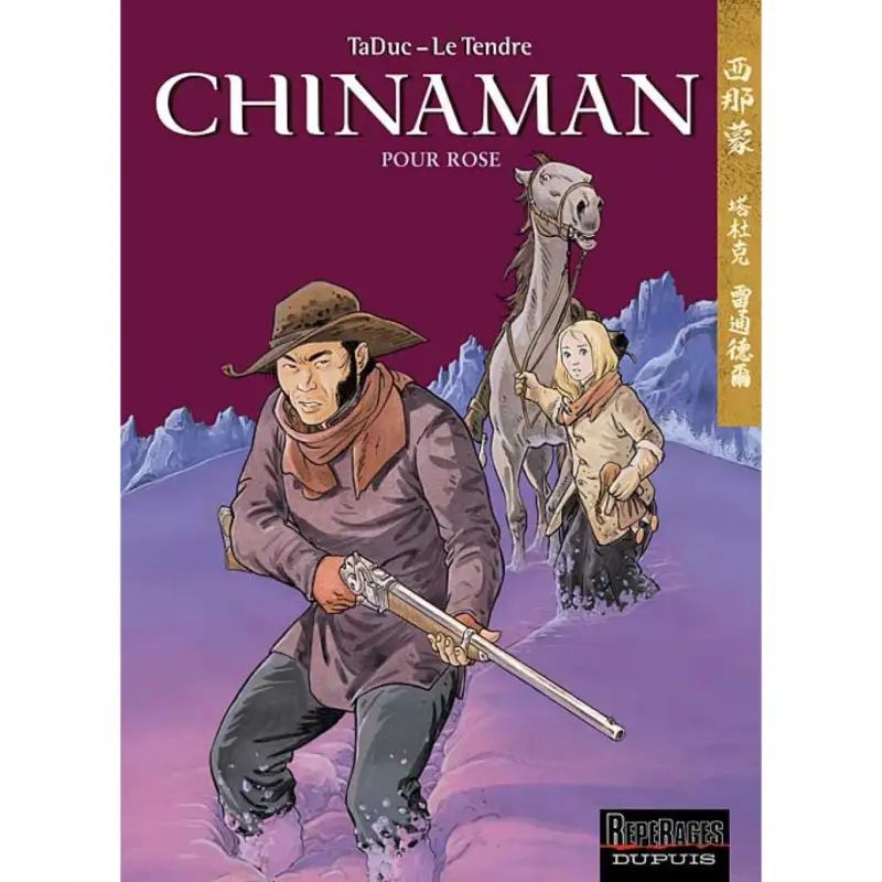 Usine Directe Chinaman – Tome 3 – Pour Rose
