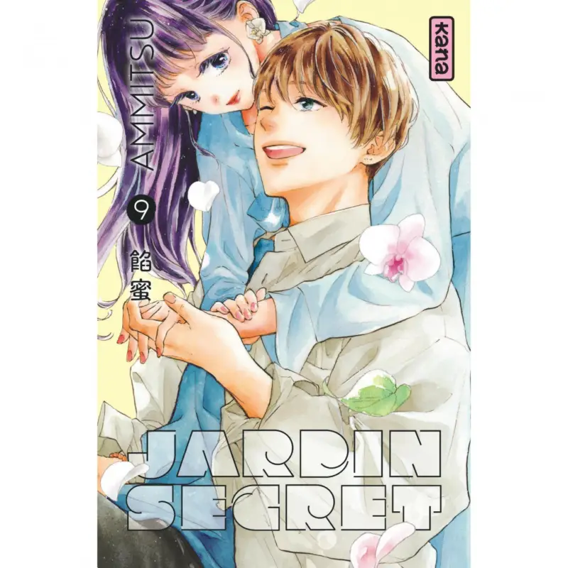 Jardin secret – Tome 9 Prix Choc