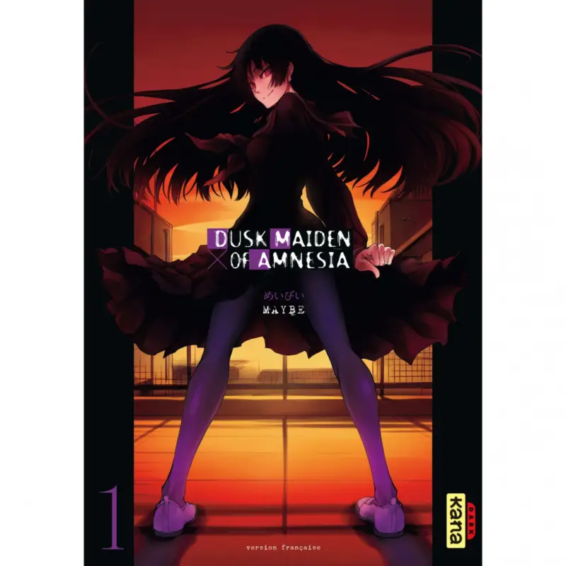 Dusk maiden of Amnesia – Tome 1 Réduction