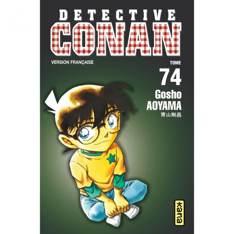 Soldes Détective Conan – Tome 74