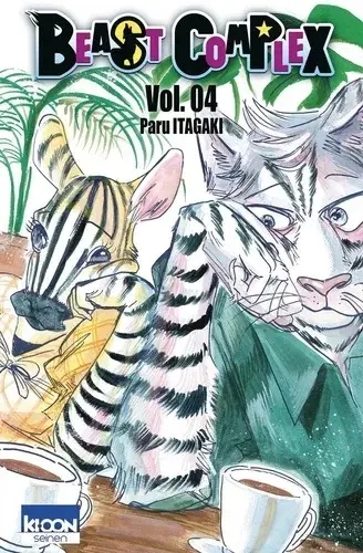 Petit Prix Beast Complex T04 - Vol04