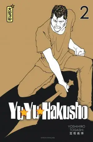 Yuyu Hakusho (Star Edition) T02 Petit Prix