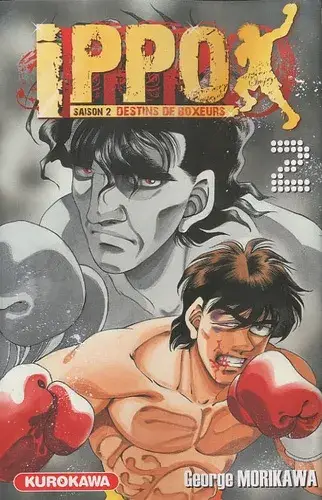 Ippo Saison 2 T02 Vente Directe