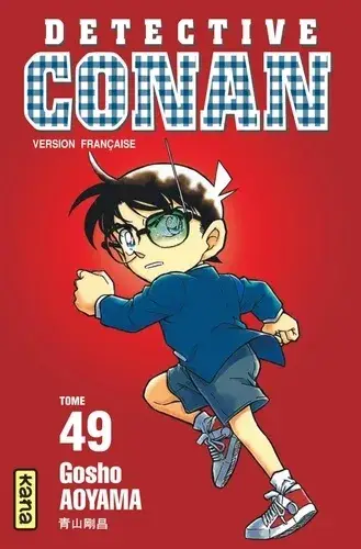 Dernier Modèle Detective Conan - T49